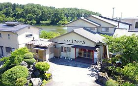 割烹旅館 ますがた荘